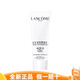 蘭蔻（LANCOME）小白管防曬霜清透水漾隔離面部清爽型防紫外線女新版50ml生日禮物 全新小白管防曬10ml