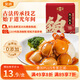 金唐即食鮑汁鮑魚(yú)罐頭兩只裝165g  秘制鮑魚(yú)汁撈飯即食早餐夜宵預(yù)制菜