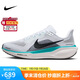 耐克NIKE跑步鞋男飛馬41減震PEGASUS 41運(yùn)動(dòng)鞋F(xiàn)D2722-103白42