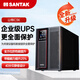 山特UPS C1K/C2K/C3K在線(xiàn)式UPS不間斷電源電腦機(jī)房服務(wù)器穩(wěn)壓續(xù)航內(nèi)置電池停電備用電源 山特C3K（內(nèi)置電池標(biāo)準(zhǔn)機(jī)）3KVA/2400W