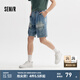 森馬（Semir）牛仔中褲男夏季寬松直筒工裝褲復(fù)古做舊五分短褲 牛仔中藍(lán)88201 27