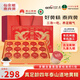 仙余糧泰尚黃 泰山黃精絲茶5g*15罐 九蒸九曬補氣養(yǎng)生茶 送長輩領(lǐng)導(dǎo)教師節(jié)禮物