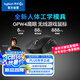 羅技（G）PRO X SUPERLIGHT 2 DEX無線游戲鼠標(biāo) GPW4鷹眼（黑色）