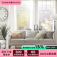Harbor House美式輕奢客廳布藝家具 三人位平紋布沙發(fā) 現(xiàn)代老虎椅Dover 【布藝三人位沙發(fā)】爆款推薦