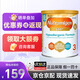 美贊臣（MeadJohnson）安敏健LGG深度水解嬰幼兒奶粉 無(wú)乳糖益生菌低敏特殊配方奶粉 英版安敏健3段400g*1罐