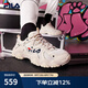 FILA 斐樂貓爪鞋4代女鞋老爹鞋情侶運動鞋復古時尚休閑鞋網(wǎng)面透氣 【女款】古白色/白天鵝-AW 38