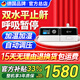 科司德德國品牌呼吸機打呼嚕雙水平全自動止鼾器無創(chuàng)家用睡眠呼吸暫停 【升級雙水平中重度止鼾】醫(yī)用全自動20壓力