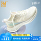 361度運(yùn)動(dòng)鞋女鞋飛羽2夏季超輕網(wǎng)面透氣跑鞋緩震女健身跑步鞋女 羽毛白/微葡萄紫 38