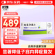 【原研藥】[唯散寧(Visanne)] 地諾孕素片2mg*28片/盒