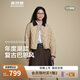 波司登25年輕薄羽絨服短款90絨翻領(lǐng)菱格巴恩風(fēng)保暖外套B250135332