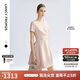 朗姿2025年夏季新款黑色氣質(zhì)收腰短袖女裙子法式高級感高知連衣裙 淡粉色 M