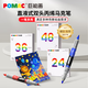 白雪（snowhite）POMAC直液式雙頭丙烯馬克筆兒童畫(huà)畫(huà)可水洗水彩筆不透色可疊色畫(huà)筆DMT122圓頭48色/盒水彩筆