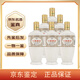汾酒老酒鑒真 汾酒 竹葉青酒 45度 瓷瓶 2014年 375mL 6瓶 非整箱