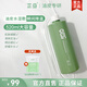 芷豆520濕敷水茶樹(shù)清透水控油補(bǔ)水保濕油皮舒緩爽膚水學(xué)生化妝水禮物 【補(bǔ)水舒緩】濕敷水520ml-茶清綠