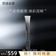 寶麗（POLA）黑BA賦顏晨光抗糖洗面奶抗老化溫和清潔 黑BA眼霜 26g