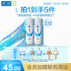 肌研極潤爽膚水-清爽型170ml*2玻尿酸補(bǔ)水保濕精華敏感肌膚護(hù)膚女
