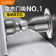 卡貝門吸免打孔門防撞門擋限位器強(qiáng)力磁鐵衛(wèi)生間門碰地吸墻吸阻門器
