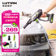 綠田（LUTIAN）無線洗車機(jī)200W鋰電水槍高壓清洗機(jī)E2pro套裝1