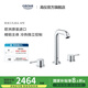 高儀（GROHE）原裝進(jìn)口面盆龍頭 歐適三孔洗漱盆龍頭 衛(wèi)生間臺下盆龍頭20296001