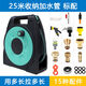房車(chē)專(zhuān)用加水管改裝用品大全營(yíng)地戶(hù)外水箱加水接水水管裝備配件 25米收納加水管掌柜