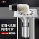 德眾（DEZHONG）優(yōu)質(zhì)不銹鋼洗衣機(jī)雙用下水地漏高水封式密封防臭防返速排686