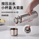 純鈦杯純鈦磁吸保溫杯茶水分離燜泡杯大容量杯子戶(hù)外便攜式水杯子 500ml鈦晶油畫(huà)-藍