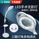 君碧康無影燈手術(shù)燈婦科檢查燈醫(yī)用冷光燈護(hù)眼LED牙科外科檢查燈紋繡燈 三圈燈珠調(diào)光（升降帶輪） 【高清放大 多檔調(diào)光】