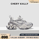 CHERY KALLY【于文文/宣璐同款】厚底老爹鞋女士休閑運(yùn)動(dòng)增高鞋4216 銀色 36