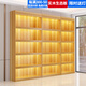 雅仕邦 生態(tài)板煙酒展示柜收納柜超市貨架展示架陳列架產(chǎn)品展示柜帶燈 淺胡桃色【生態(tài)板】帶燈條 長(cháng)120*寬30*高220cm