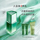 三式解憂修護(hù)精華乳抗皺舒緩B5修護(hù)乳保濕乳液60ml七夕送男女生禮物