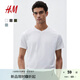 H&M男裝女裝T恤秋季內搭正肩V領(lǐng)上衣棉質(zhì)衣服0570003 白色 XL 180/116