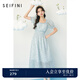 詩凡黎（'SEIFINI）藍色碎花方領(lǐng)木耳邊連衣裙2024年春新款法式設(shè)計茶歇長裙女 冰點藍 S 155/80A