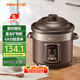 九陽（Joyoung）電燉鍋電燉盅5L大容量紫砂預(yù)約電砂鍋 多功能鍋 智能定時(shí)精燉煮粥煲湯鍋DG50Z-GD510