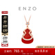 周大福ENZO 商場同款 輕奢18K金紅玉髓鉆石葫蘆項鏈雙層設計女EZV8082 40cm
