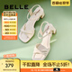 百麗（Belle）方頭一字帶涼鞋女商場同款粗跟涼鞋A9X1DBL4 米白 36 (230mm)