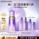 歐珀萊（AUPRES）時光鎖緊致彈潤精華乳液130ml（滋潤型）提拉緊致 護膚品乳液