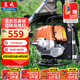 東成汽油割草機(jī)FF03-BG431四沖程大功率除草機(jī)打草機(jī)背負(fù)式割草機(jī)