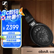 森海塞爾（Sennheiser）HD650 經(jīng)典開放式HIFI音樂耳機 頭戴式耳機 黑色 高考祝福禮物
