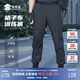 蜀黍家升級版格子布訓(xùn)練褲寬松款防水軟殼褲休閑沖鋒褲工裝風(fēng)野外登山褲 XL