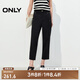 ONLY2025春季新款百搭休閑純色顯瘦九分直筒褲休閑褲女|125114060 H1Z黑色 L L標(biāo)準(zhǔn)褲長