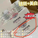 瑪麗養(yǎng)顏霜祛痘霜白美保濕補(bǔ)水面霜收縮毛孔提亮膚 日霜晚霜