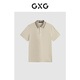 GXG男裝 夏時(shí)尚撞色純棉男士翻領(lǐng)Polo衫短袖 卡其色 175/L