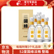 今世緣國緣淡雅 商務(wù)宴請聚會白酒節(jié)日送禮婚喜宴純糧食酒 52度 500mL 6瓶 整箱