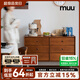 MUU實(shí)木六斗柜北歐復(fù)古儲物柜臥室客廳玄關(guān)收納抽屜柜日式小戶型柜子 銀鹽六斗柜