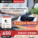 倍益康中頻脈沖電治療儀DIA醫(yī)用中頻理療儀電療儀頸椎腰部按摩儀按摩器 醫(yī)療器械認證-【官方標配】