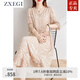 ZXEGI時(shí)尚V領(lǐng)100%真絲連衣裙新款夏季寬松大碼顯瘦遮肉桑蠶絲A子裙女潮 杏米色 2XL （121-135斤）