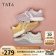 他她（TATA）厚底休閑阿甘鞋女鞋2025春秋CM702CM5 米色 37