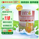 金奇仕牛脾肽乳鐵蛋白30袋高含量免疫球蛋白配方干凈寶寶兒童青少年