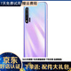 華為 Huawei nova6 5G\/4G版 二手手機(jī)麒麟990SoC芯片 華為鴻蒙系統(tǒng)手機(jī) 普羅旺斯【5G版】 8G+128GB 95新