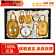 后（The history of whoo）韓國后套裝水妍拱辰享津率享天氣丹雪玉凝護膚化妝品禮盒補水保濕 拱辰享水乳霜七件套（滋養(yǎng)淡黃）